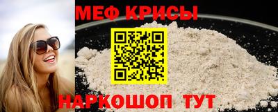 apvp Мариинск