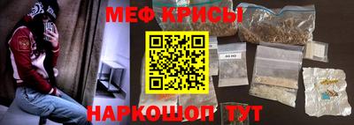 марки nbome Лесосибирск