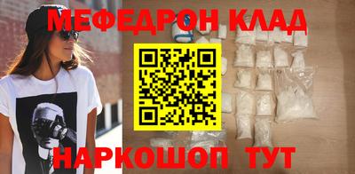 apvp Мариинск