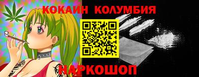 меф Ликино-Дулёво