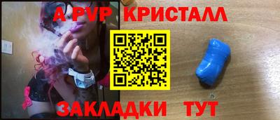 мдпв Малоярославец