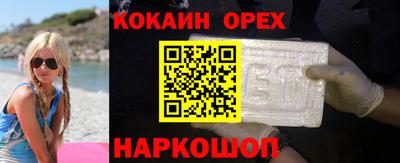 дурь Малгобек