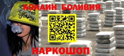 apvp Мариинск