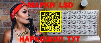 дурь Малгобек