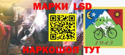 apvp Мариинск