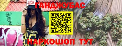 марки nbome Лесосибирск