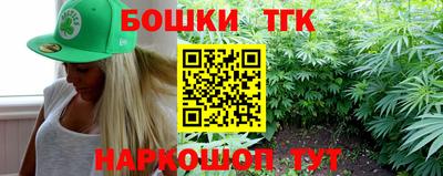 apvp Мариинск