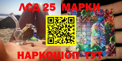 мдпв Малоярославец