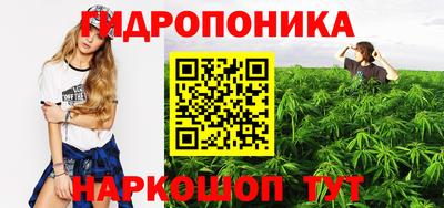 меф Ликино-Дулёво