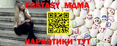мдпв Малоярославец