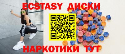 мдпв Малоярославец