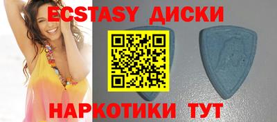apvp Мариинск