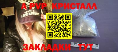 марки nbome Лесосибирск
