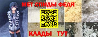 apvp Мариинск