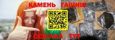 дурь Малгобек