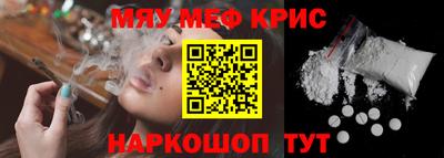 мдпв Малоярославец