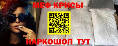 дурь Малгобек