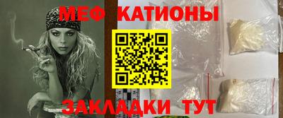 марки nbome Лесосибирск