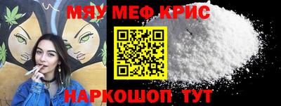 apvp Мариинск