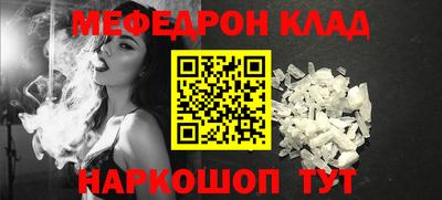 apvp Мариинск